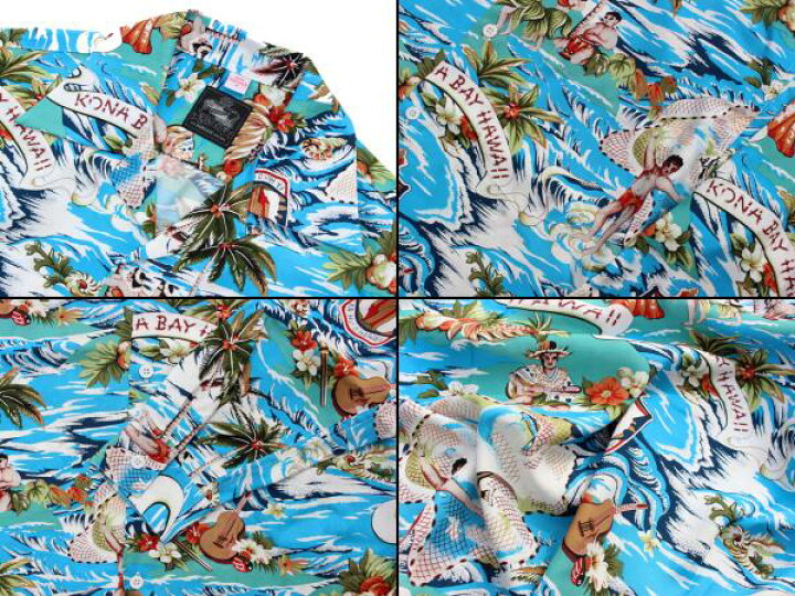 楽天市場】Kona Bay Hawaii コナベイハワイ 長袖アロハシャツ ランド 