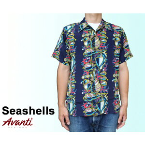 �A���n�V���c �A���@���e�B �A�o���e�B AVANTI �V�F�� �L Seashells �V���N �l�C�r�[ �{�[�_�[ �����Y ���� �n���C �u�����h �A���J�W