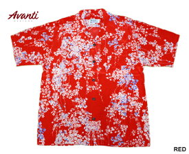 AVANTI アヴァンティ アロハシャツ Sakura 桜 サクラ シルク製