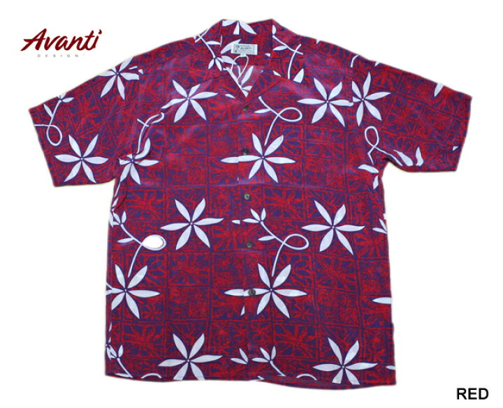 楽天市場】AVANTI アヴァンティ アロハシャツ BLUE HAWAII ブルー  