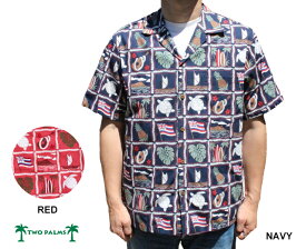 アロハシャツ トゥーパームス ツーパームス TWO PALMS Flag フラッグ ハワイ製 コットン ネイビー 赤 レッド メンズ ハワイ ブランド アメカジ