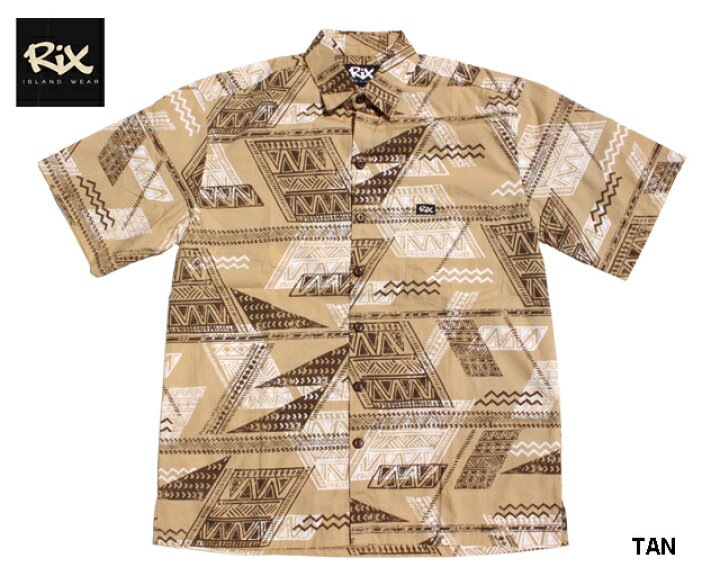 楽天市場】アロハシャツ RIX ISLAND WEAR リックスアイランドウエア 