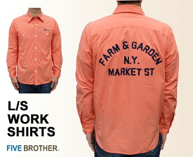 FIVE BROTHER/ファイブブラザー 刺繍ワークシャツ 「FARM＆GARDEN」長袖 ピンク 151809