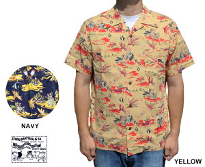 �A���n�V���c �X�e���f�B�I�E�_���`�U�� STUDIO D'ARTISAN �n���C�A���A���n�V���c �C�G���[ �l�C�r�[ 5692