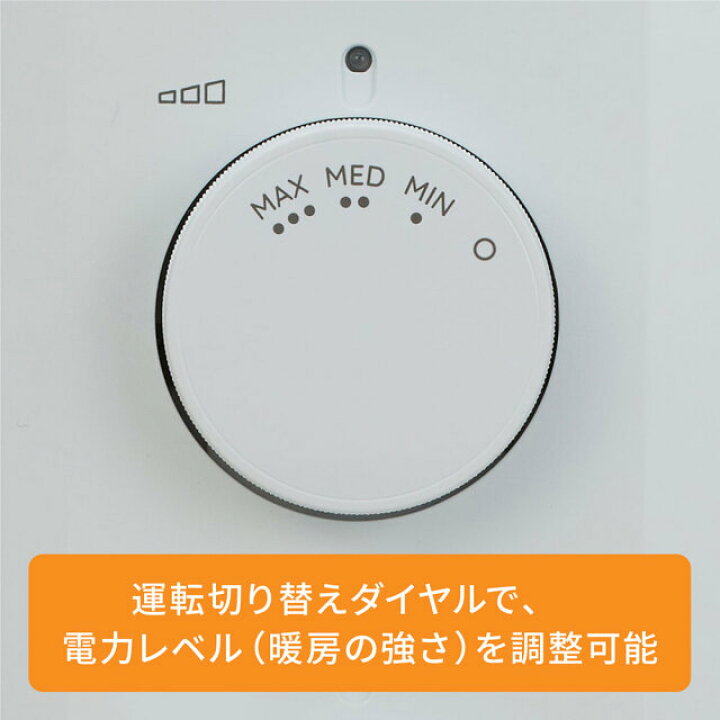 楽天市場】デロンギ オイルヒーター RHJ21F0812-WH | delonghi 公式 8 