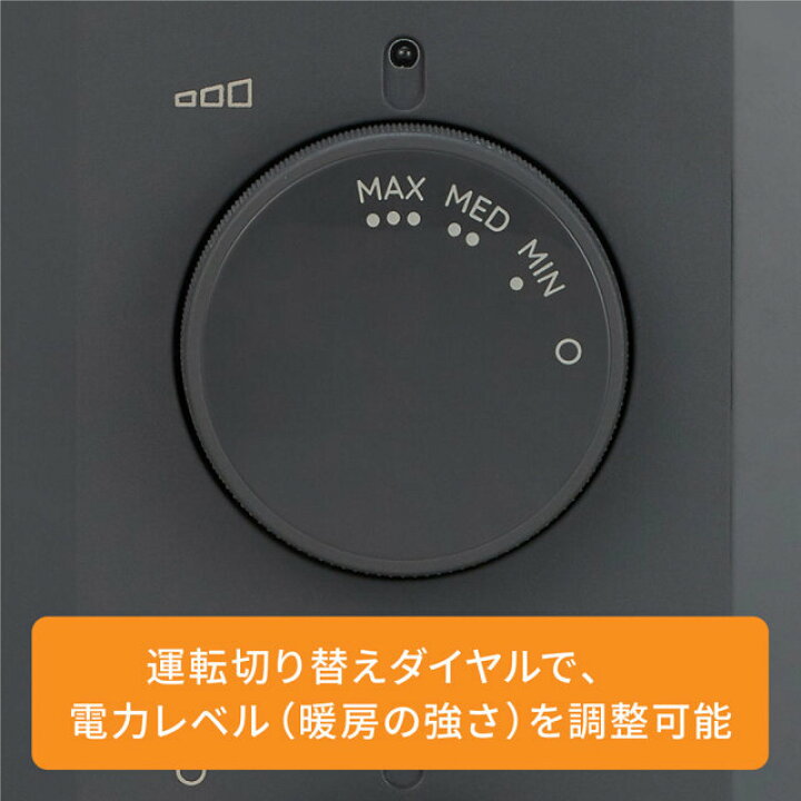 楽天市場】デロンギ オイルヒーター [RHJ21F0812-GY] | delonghi 公式 