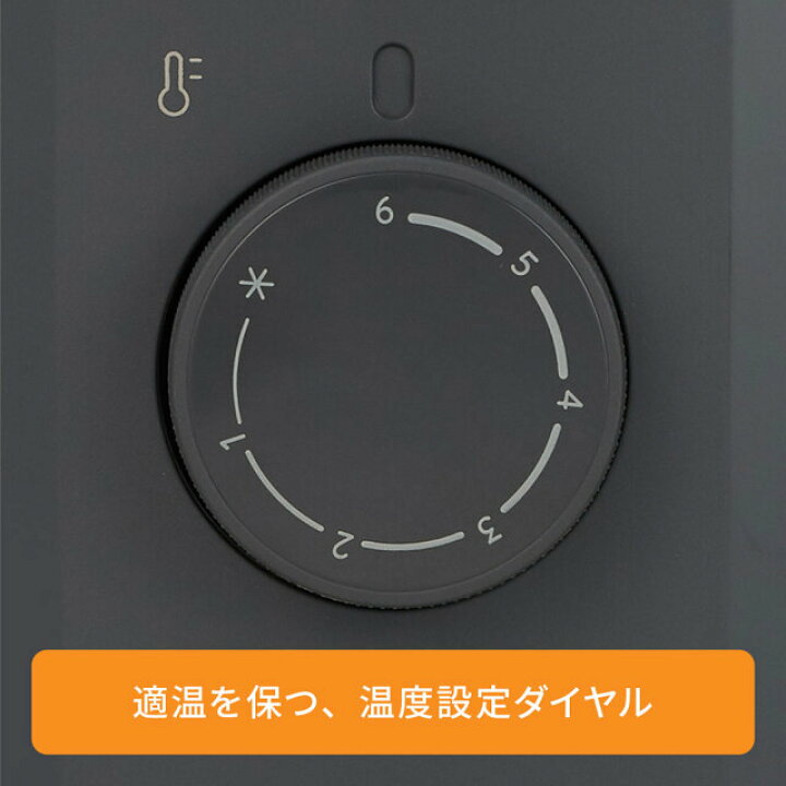 楽天市場】デロンギ オイルヒーター [RHJ21F0812-GY] | delonghi 公式 