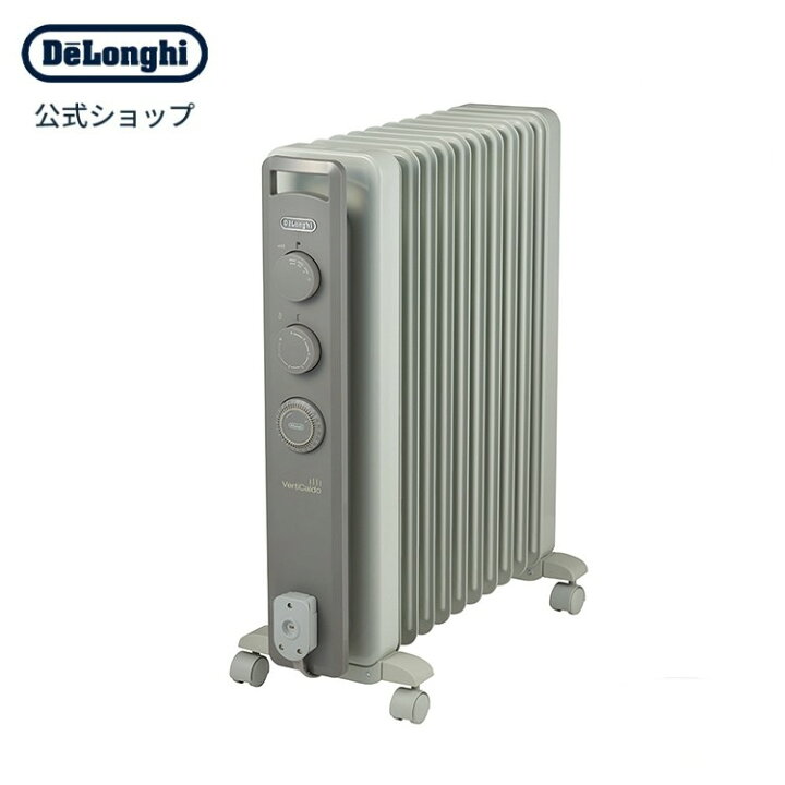 楽天市場】デロンギ オイルヒーター [RHJ21F1015-LG] | delonghi 公式 