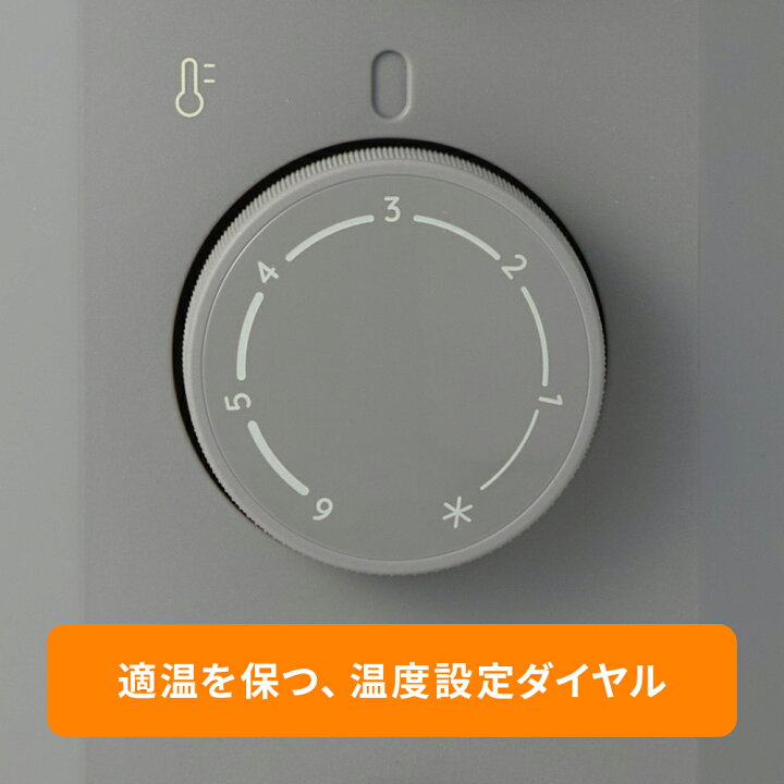 楽天市場】デロンギ オイルヒーター [RHJ21F1015-LG] | delonghi 公式 