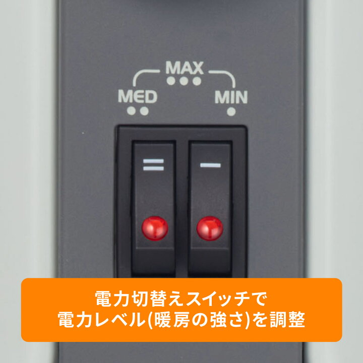 楽天市場】デロンギ オイルヒーター with Pet [RHJ11G0812-DG 