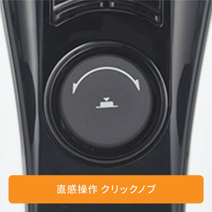 楽天市場】【直営店限定モデル】デロンギ ユニカルド オイルヒーター 