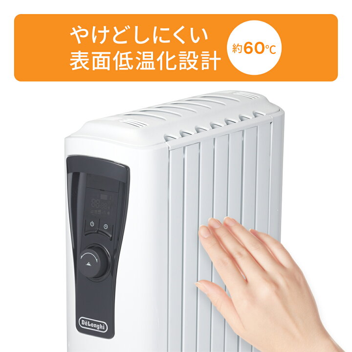楽天市場】＼楽天ランキング1位／【直営店限定モデル】デロンギ  