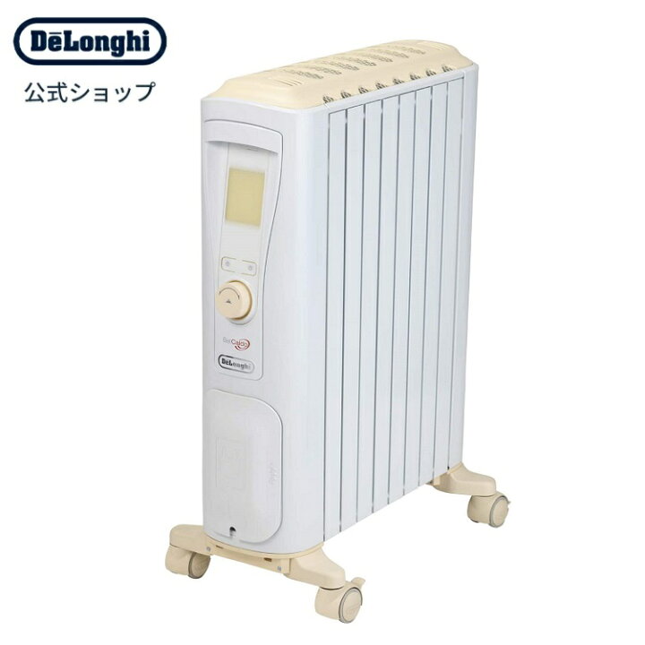 楽天市場】デロンギ ベルカルド オイルヒーター [RHJ75V0815-CR 