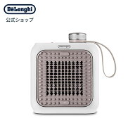 カプスーラデスク セラミックファンヒーター [HFX12D03-BG] | delonghi 公式 小型 ファンヒーター パーソ…