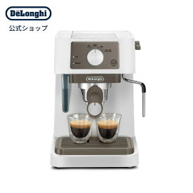 デロンギ スティローザ エスプレッソ・カプチーノメーカー [EC235J-W] delonghi 公式 コーヒーメーカー エスプレッソ カプチーノ カフェラテ コーヒー豆 在宅勤務 テレワーク おうちカフェ エスプレッソマシン ラテアート 家庭用 コンパクト 省スペース 2杯同時