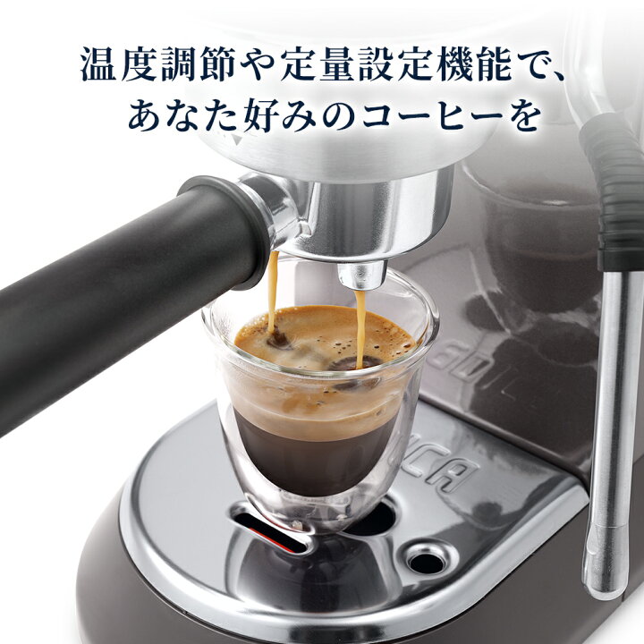 楽天市場】デロンギ デディカ アルテ エスプレッソ カプチーノ 