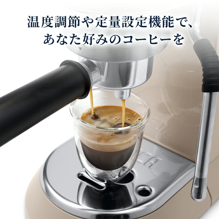 デロンギ エスプレッソメーカー デディカ 保証あり （De Longhi  