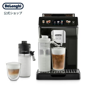 fM Gb^ GNXvA SR[q[}V [ECAM45055G] | delonghi  R[q[[J[ ҂ GXvb\ Jv`[m JtFe S R[q[ ݑΖ e[N 
