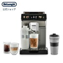 デロンギ エレッタ エクスプロア Wi-Fiモデル 全自動コーヒーマシン [ECAM45086T] | delonghi 公式 コーヒーメーカー …