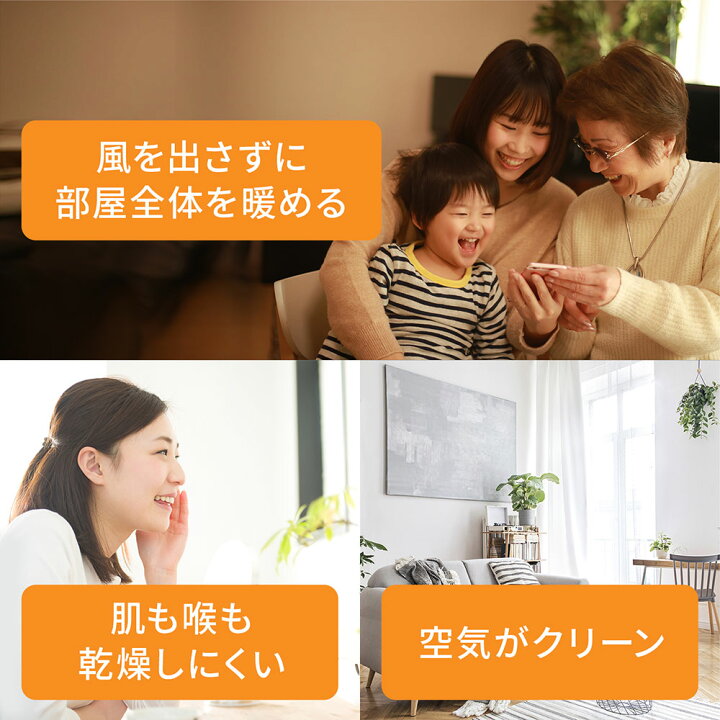 楽天市場】デロンギ アミカルド オイルヒーター [RHJ35M0812-DG 