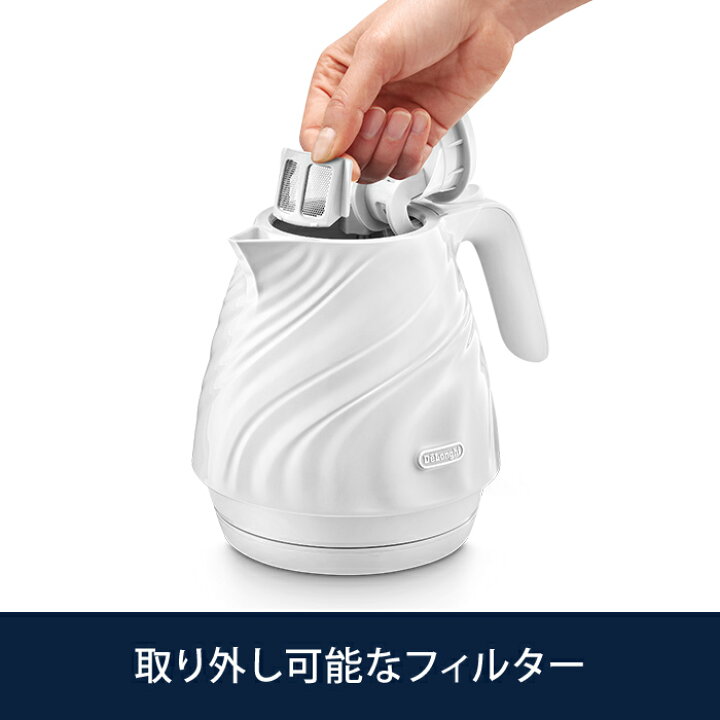 楽天市場】【50％OFF】デロンギ セタ 電気ケトル [KBS1200J-W 