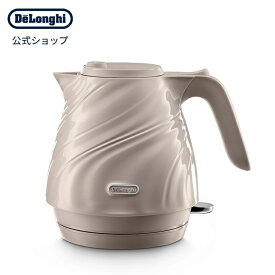 デロンギ セタ 電気ケトル [KBS1200J-BG] delonghi 公式 おしゃれ ケトル 湯沸かしポット 湯沸かしケトル 電気ポット デザイン 小型 湯沸かし器 湯沸かし ポット プレゼント 家電 電子ケトル キッチン家電