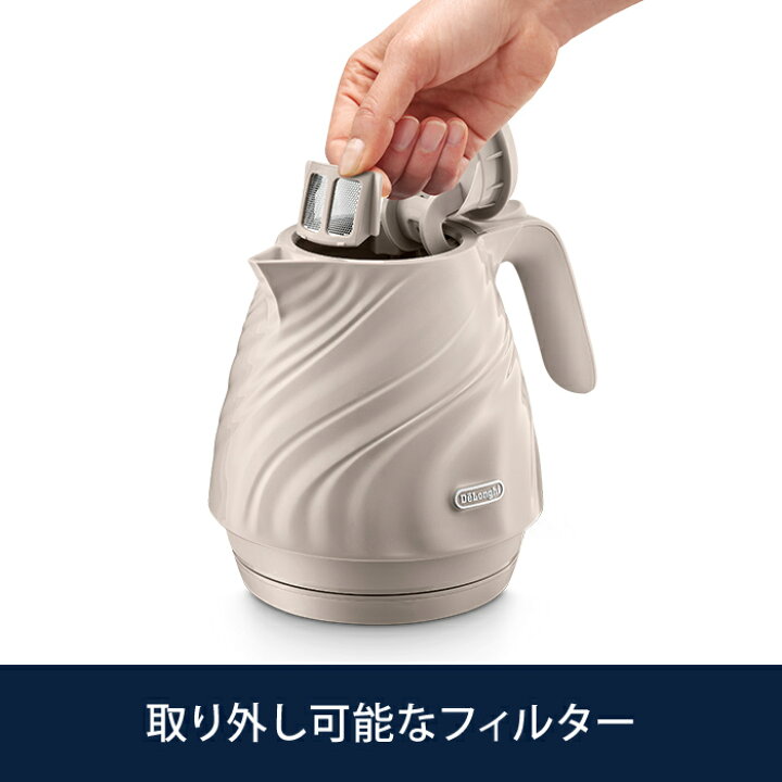 楽天市場】【50％OFF】デロンギ セタ 電気ケトル [KBS1200J-BG 