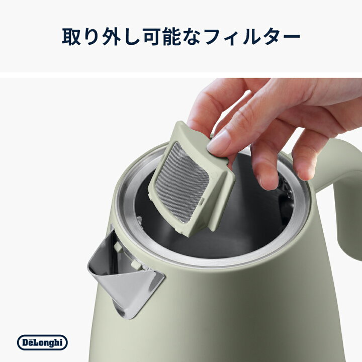 楽天市場】【販路限定品】デロンギ エクレティカ 温度設定機能付き電気 