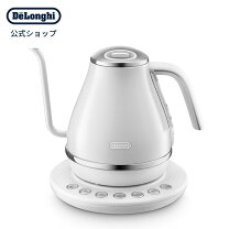 楽天市場】デロンギ 保温ポットの通販