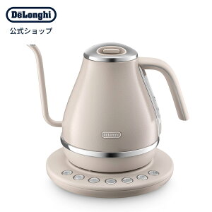 �f�����M �A�C�R�i ���x�ݒ�@�\�t���d�C�J�t�F�P�g�� �r�^�[�O���[�W�� [KBOE1260J-BG] delonghi ���� ������� �P�g�� ���������|�b�g ���������P�g�� �d�C�|�b�g ���^ ���������� �������� ����