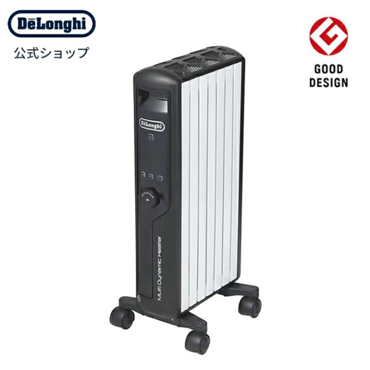 楽天市場】【製品保証最大5年】【公式】デロンギ マルチダイナミック 