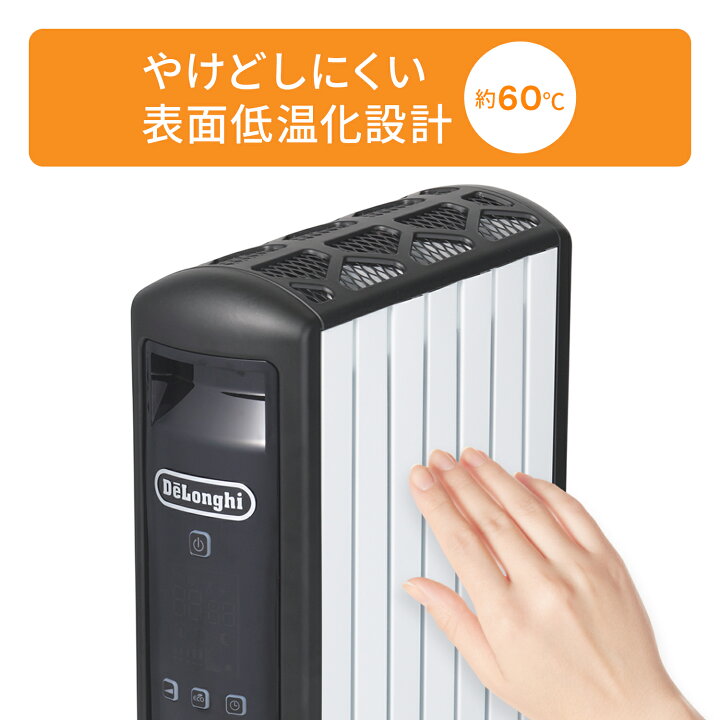 楽天市場】【製品保証最大5年】【公式】デロンギ マルチダイナミック 