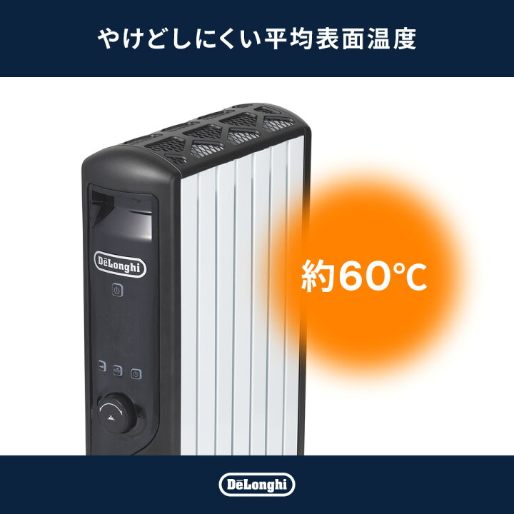 楽天市場】【製品保証最大5年】【公式】デロンギ マルチダイナミック 