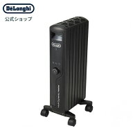 【46％OFF】【製品保証最大5年】【公式】デロンギ マルチダイナミックヒーター 24時間デジタルタイマー付…