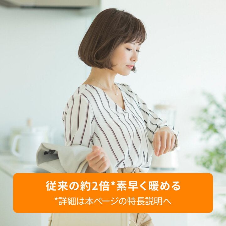 楽天市場】マルチダイナミックヒーター Wi-Fiモデル [MDHAA15WIFI-BK 