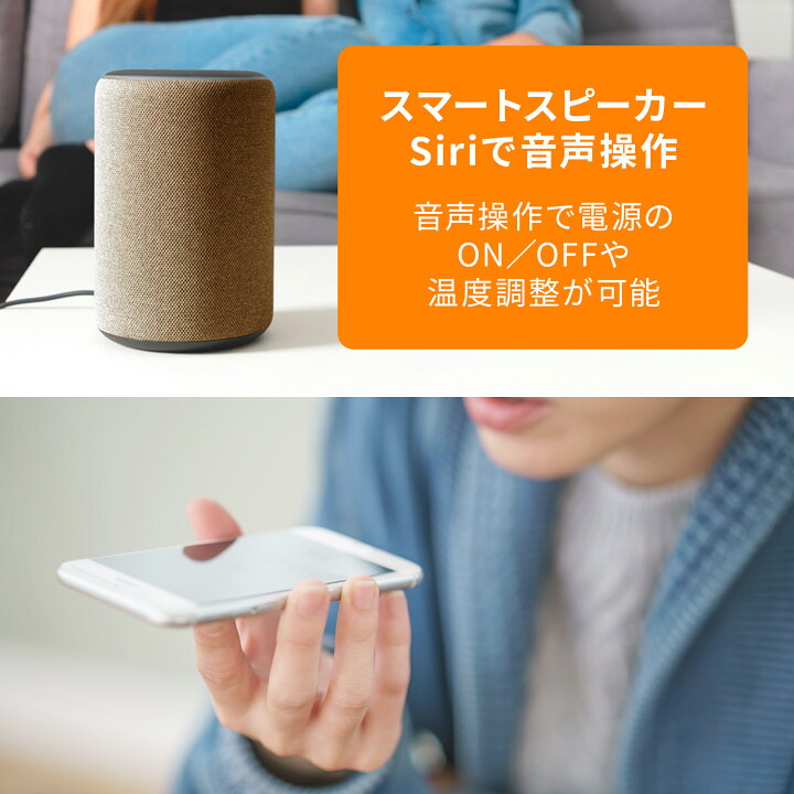 楽天市場】マルチダイナミックヒーター Wi-Fiモデル [MDHAA15WIFI-BK  