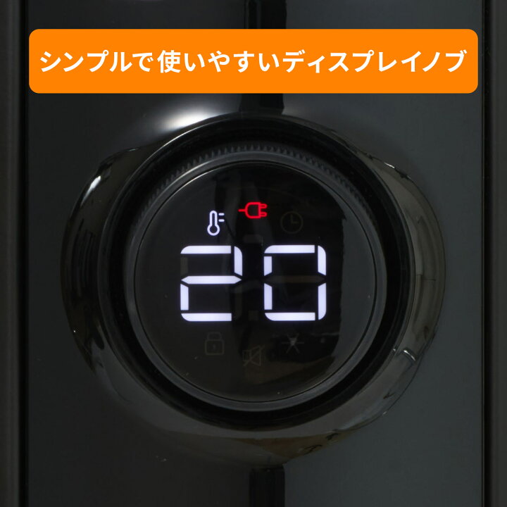 楽天市場】デロンギ マルチダイナミックヒーター [MDHS12-BK 