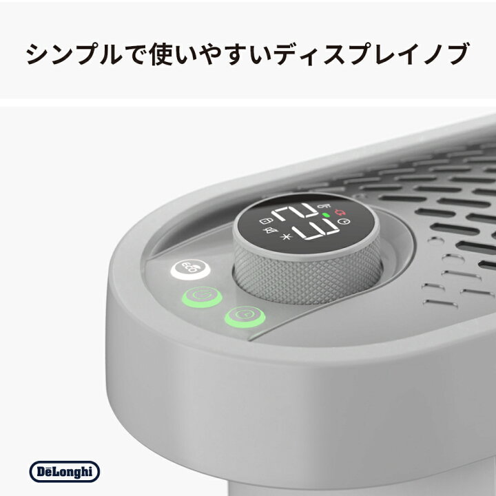 楽天市場】デロンギ マルチダイナミックヒーター ソラーレ [IDH15-WG 
