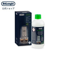 楽天市場】デロンギ 除石灰剤 esam1000sjの通販
