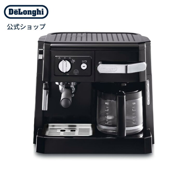 楽天市場】【公式】【送料無料】デロンギ コンビコーヒーメーカー  