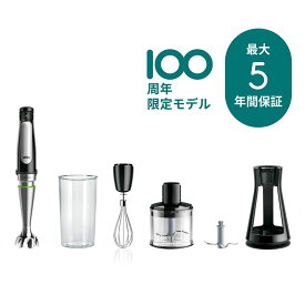 楽天市場 ブラウン ブレンダー ミキサー フードプロセッサー キッチン家電 家電の通販