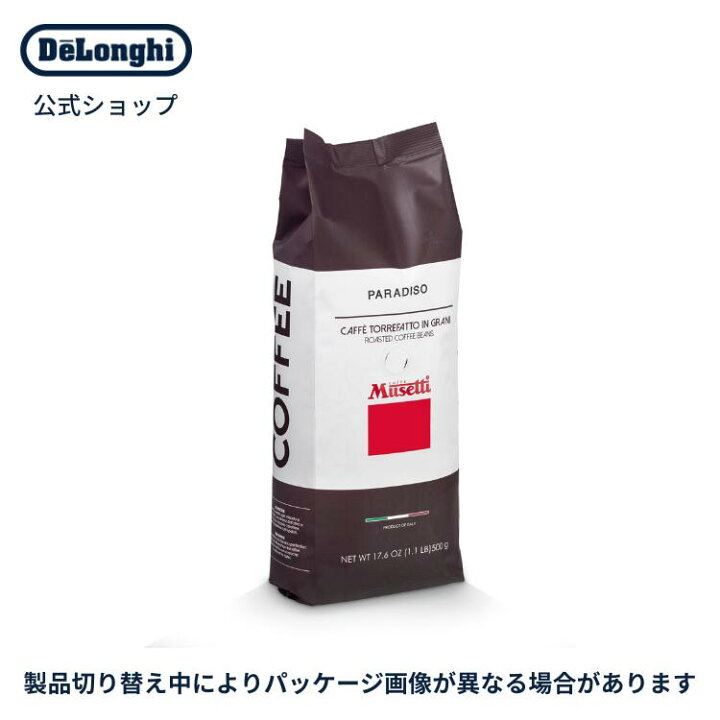 Musetti PARADISO ローストコーヒー豆 500g 6袋セット 楽天市場 