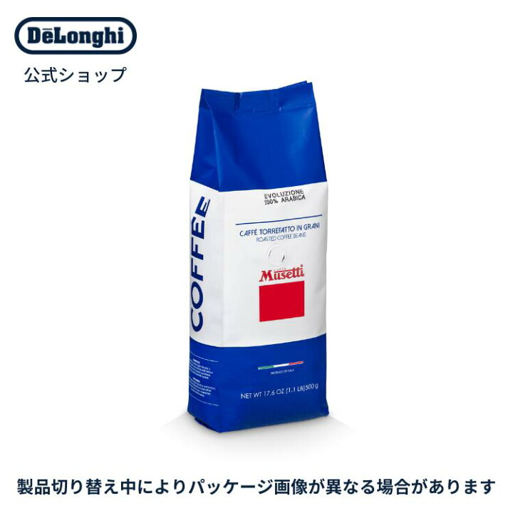 楽天市場】ムセッティ エボリューション コーヒー豆 500g [MB500-EV 