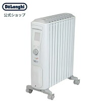 楽天市場】デロンギ オイルヒーター 10畳の通販