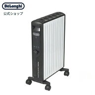 【40％OFF】【製品保証最大5年】【公式】デロンギ マルチダイナミックヒーター 24時間デジタルタイマー付…