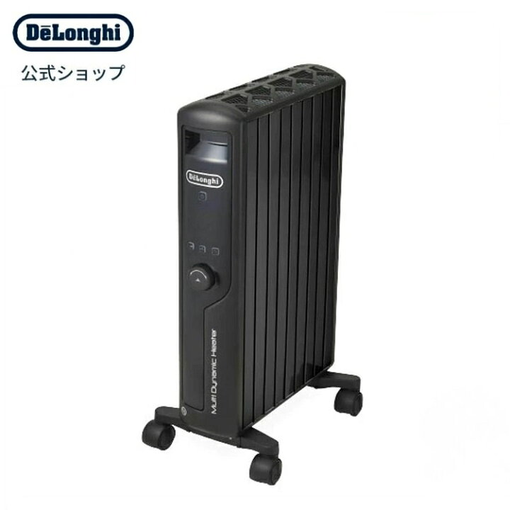 楽天市場】【製品保証最大5年】デロンギ マルチダイナミックヒーター 