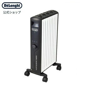 【50％OFF】【製品保証最大5年】【公式】デロンギ マルチダイナミックヒーター 24時間デジタルタイマー付 ブラック [MDHU12-BK] | 1200W 8-10畳 delonghi 電気ヒーター タイマー 静音 省エネ 節電 電気 暖房器具 タイマー機能 赤ちゃん 安全 乾燥しない ゼロ風 ヒーター