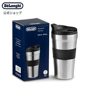 �f�����M To-Go�^���u���[(470mL)[���i�R�[�h:DLSC073]