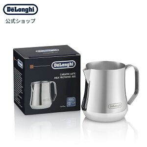 fM XeX~NWO 500ml [iR[hFDLSC069] | delonghi  JtFe oX^ Jv`[m WO R[q[  R[q[pi eA[g JtF sb`[ ~Nsb`
