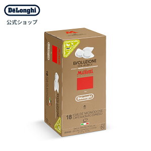 ZbeB G{[V JtF|bh 18 (44mm/E.S.E) [MP18-EV] | delonghi GXvb\ |bh lߑւ pbN musetti ɂ̓ lւ l R[q[pi GXvb\|bh ߂ 